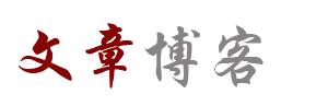 财富行数字动态